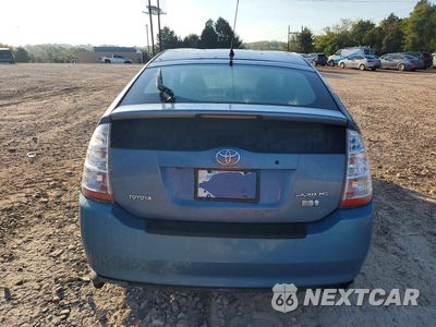 Zdjęcie 6 z 12 samochodu: 2008 TOYOTA PRIUS BASE VIN:JTDKB20U387765126 - miniatura