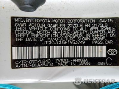 Zdjęcie 12 z 12 samochodu: 2015 TOYOTA PRIUS FOUR VIN:JTDKN3DU5F1953749 - miniatura