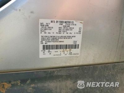 Zdjęcie 13 z 13 samochodu: 2017 FORD EXPLORER LIMITED VIN:1FM5K7F83HGC68643 - miniatura
