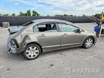 Trzecie zdjęcie samochodu z tyłu: 2007 HONDA CIVIC LX VIN:2HGFA16537H314295 - miniatura