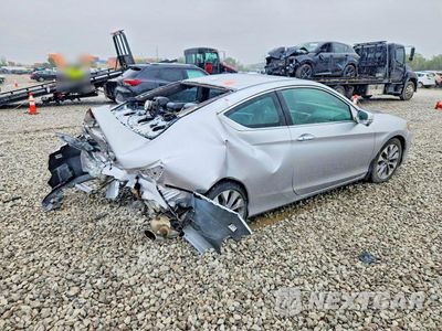 Trzecie zdjęcie samochodu z tyłu: 2015 HONDA ACCORD EXL VIN:1HGCT1B83FA006554 - miniatura