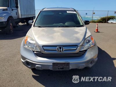 Piąte zdjęcie samochodu w środku: 2007 HONDA CR-V EX VIN:JHLRE38547C006342 - miniatura