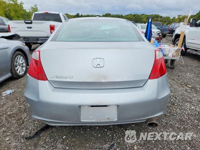 Zdjęcie 6 z 12 samochodu: 2008 HONDA ACCORD EXL VIN:1HGCS12808A000894 - miniatura