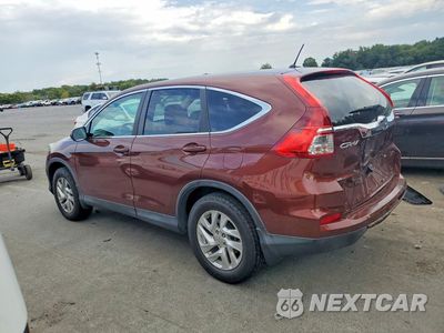 Drugie zdjęcie samochodu z przodu: 2015 HONDA CR-V EX VIN:2HKRM4H51FH652785 - miniatura