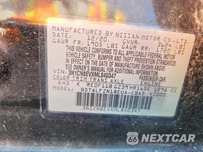 Zdjęcie 12 z 12 samochodu: 2021 NISSAN VERSA SV VIN:3N1CN8EVXML840347 - miniatura