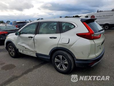 Drugie zdjęcie samochodu z przodu: 2017 HONDA CR-V LX VIN:2HKRW6H31HH223718 - miniatura