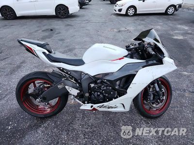 2024 KAWASAKI ZX636 K JKBZXJK12RA002067 - główne zdjęcie licytacji z USA - miniatura
