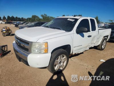 2008 CHEVROLET SILVERADO K1500 2GCEK19J681285532 - główne zdjęcie licytacji z USA - miniatura