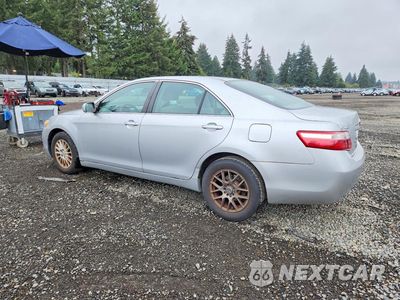 Drugie zdjęcie samochodu z przodu: 2008 TOYOTA CAMRY LE VIN:4T4BE46K58R044379 - miniatura