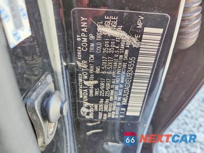 Zdjęcie 14 z 14 samochodu: 2014 HYUNDAI TUCSON SE VIN:KM8JU3AGXEU934555 - miniatura