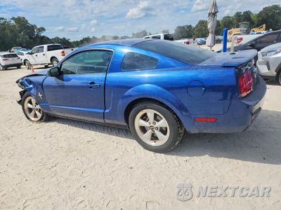 Drugie zdjęcie samochodu z przodu: 2008 FORD MUSTANG VIN:1ZVHT80N485150449 - miniatura