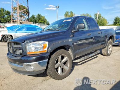 2006 DODGE RAM 1500 ST 1D7HA182X6S686255 - główne zdjęcie licytacji z USA - miniatura