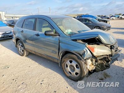 Czwarte zdjęcie samochodu z boku: 2010 HONDA CR-V LX VIN:5J6RE3H33AL050572 - miniatura
