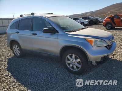 Czwarte zdjęcie samochodu z boku: 2007 HONDA CR-V EX VIN:JHLRE48597C060743 - miniatura