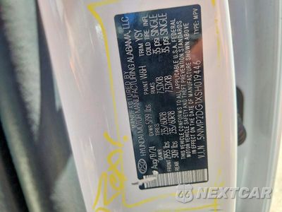 Zdjęcie 12 z 12 samochodu: 2025 HYUNDAI SANTA FE SEL VIN:5NMP2DG1XSH019446 - miniatura