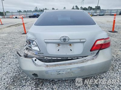 Zdjęcie 6 z 12 samochodu: 2007 TOYOTA CAMRY LE VIN:4T1BE46K27U015396 - miniatura