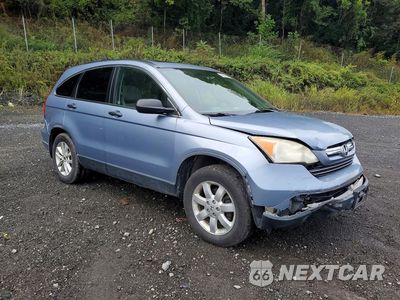 Czwarte zdjęcie samochodu z boku: 2008 HONDA CR-V EX VIN:JHLRE38558C042302 - miniatura