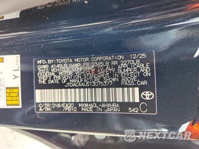 Zdjęcie 13 z 13 samochodu: 2026 TOYOTA PRIUS LIMITED VIN:JTDACAAU5T3075377 - miniatura