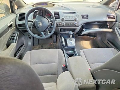 Zdjęcie 8 z 12 samochodu: 2007 HONDA CIVIC LX VIN:1HGFA16577L076938 - miniatura