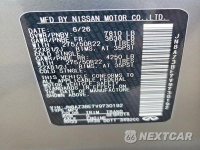 Zdjęcie 13 z 13 samochodu: 2027 INFINITI QX80 LUXE VIN:JN8AZ3BE7V9730192 - miniatura