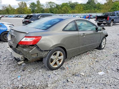 Trzecie zdjęcie samochodu z tyłu: 2008 HONDA CIVIC EX VIN:2HGFG12838H568587 - miniatura