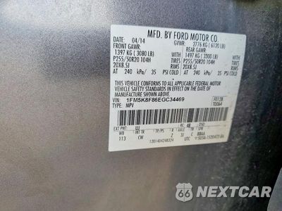 Zdjęcie 13 z 13 samochodu: 2014 FORD EXPLORER LIMITED VIN:1FM5K8F86EGC34469 - miniatura
