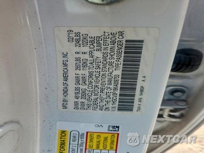Zdjęcie 12 z 12 samochodu: 2019 HONDA ACCORD HYBRID VIN:1HGCV3F16KA009753 - miniatura