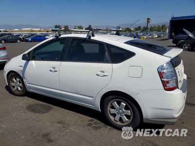 Drugie zdjęcie samochodu z przodu: 2009 TOYOTA PRIUS BASE VIN:JTDKB20U697848342 - miniatura