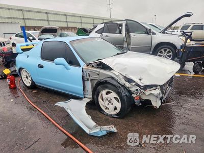 Czwarte zdjęcie samochodu z boku: 1995 HONDA CIVIC DEL SOL S VIN:JHMEG114XSS006841 - miniatura