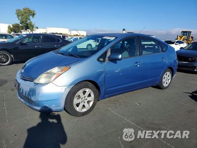 2008 TOYOTA PRIUS BASE JTDKB20U387815958 - główne zdjęcie licytacji z USA - miniatura
