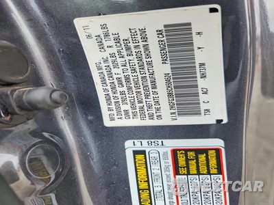 Zdjęcie 12 z 12 samochodu: 2012 HONDA CIVIC EX VIN:2HGFG3B85CH504524 - miniatura