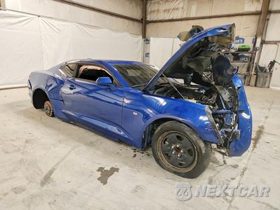Czwarte zdjęcie samochodu z boku: 2023 CHEVROLET CAMARO LS VIN:1G1FB1RS9P0100955 - miniatura