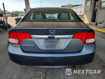 Zdjęcie 6 z 12 samochodu: 2011 HONDA CIVIC EX VIN:19XFA1F85BE001830 - miniatura