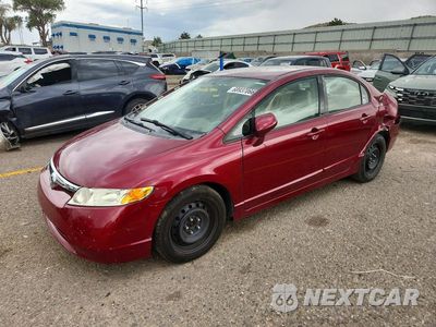 2008 HONDA CIVIC LX 1HGFA16578L039518 - główne zdjęcie licytacji z USA - miniatura