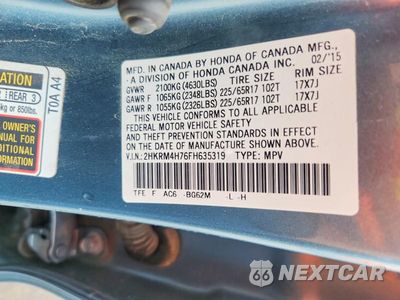 Zdjęcie 13 z 13 samochodu: 2015 HONDA CR-V EXL VIN:2HKRM4H76FH635319 - miniatura