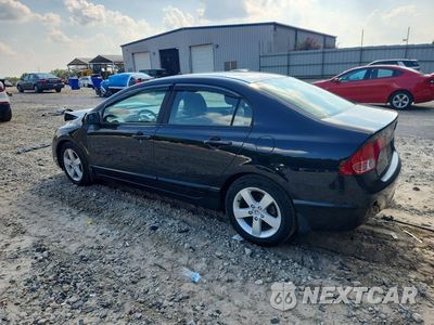 Drugie zdjęcie samochodu z przodu: 2008 HONDA CIVIC EX VIN:1HGFA16888L031485 - miniatura