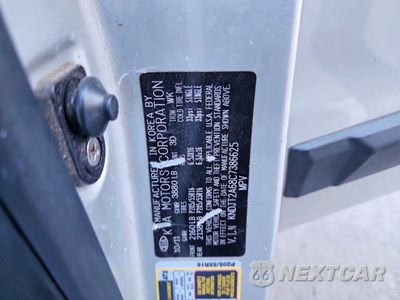 Zdjęcie 13 z 13 samochodu: 2012 KIA SOUL + VIN:KNDJT2A68C7386625 - miniatura