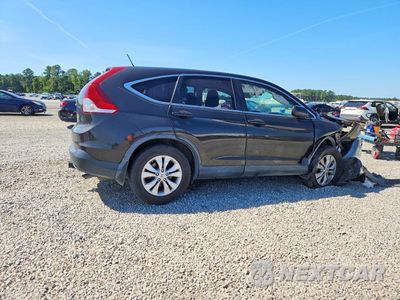 Trzecie zdjęcie samochodu z tyłu: 2013 HONDA CR-V EX VIN:5J6RM3H5XDL023359 - miniatura
