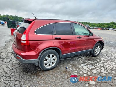 Trzecie zdjęcie samochodu z tyłu: 2008 HONDA CR-V EX VIN:JHLRE48548C021222 - miniatura