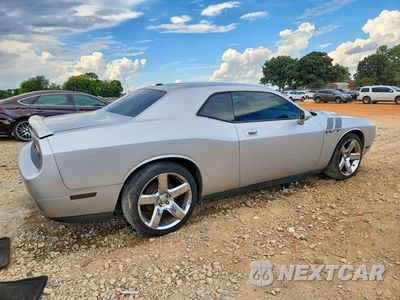 Trzecie zdjęcie samochodu z tyłu: 2009 DODGE CHALLENGER R/T VIN:2B3LJ54TX9H541532 - miniatura