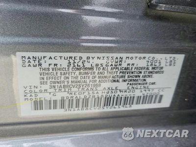 Zdjęcie 13 z 13 samochodu: 2025 NISSAN SENTRA SV VIN:3N1AB8CV2SY261968 - miniatura