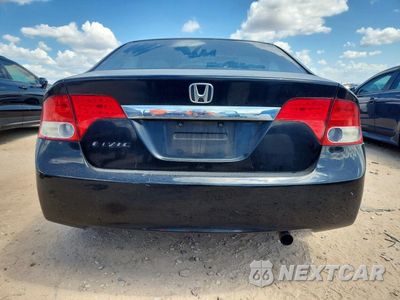 Zdjęcie 6 z 13 samochodu: 2009 HONDA CIVIC EX VIN:1HGFA16819L005960 - miniatura