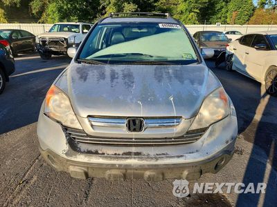 Piąte zdjęcie samochodu w środku: 2009 HONDA CR-V EXL VIN:5J6RE48759L039982 - miniatura