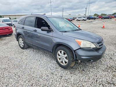 Czwarte zdjęcie samochodu z boku: 2011 HONDA CR-V SE VIN:5J6RE4H44BL001770 - miniatura