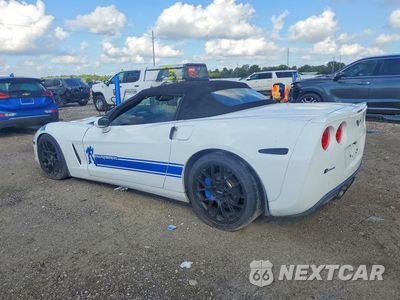 Drugie zdjęcie samochodu z przodu: 2009 CHEVROLET CORVETTE VIN:1G1YY36W695113548 - miniatura