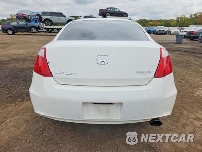 Zdjęcie 6 z 12 samochodu: 2010 HONDA ACCORD EX VIN:1HGCS1B71AA004711 - miniatura