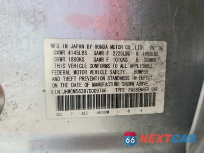 Zdjęcie 12 z 12 samochodu: 2007 HONDA ACCORD SE VIN:JHMCM56387C009746 - miniatura
