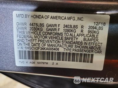 Zdjęcie 12 z 12 samochodu: 2019 HONDA ACCORD SPORT VIN:1HGCV2F34KA005406 - miniatura