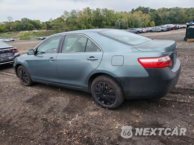 Drugie zdjęcie samochodu z przodu: 2009 TOYOTA CAMRY LE VIN:4T1BE46KX9U871791 - miniatura