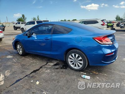 Drugie zdjęcie samochodu z przodu: 2014 HONDA CIVIC LX VIN:2HGFG3B53EH507544 - miniatura